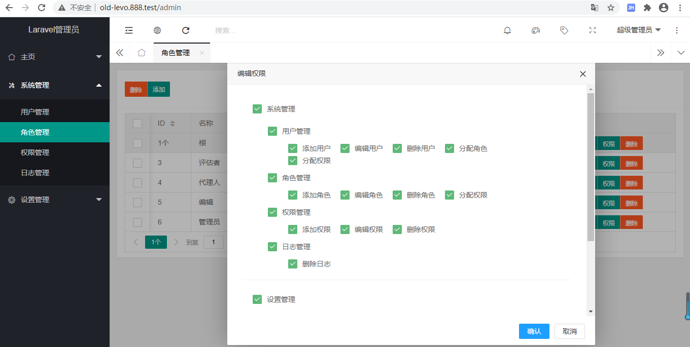 1606548104897362.png image.png