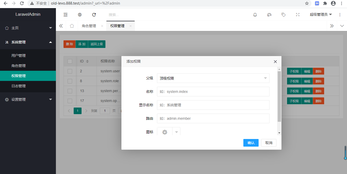 1606548768769515.png image.png